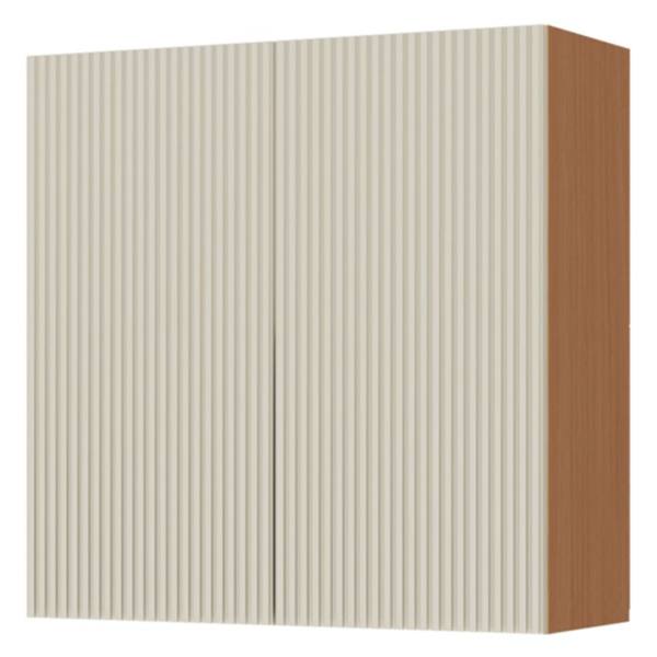 Armário Aéreo 2 Portas 80 cm Simone Mendes Nesher — foto do produto em fundo branco